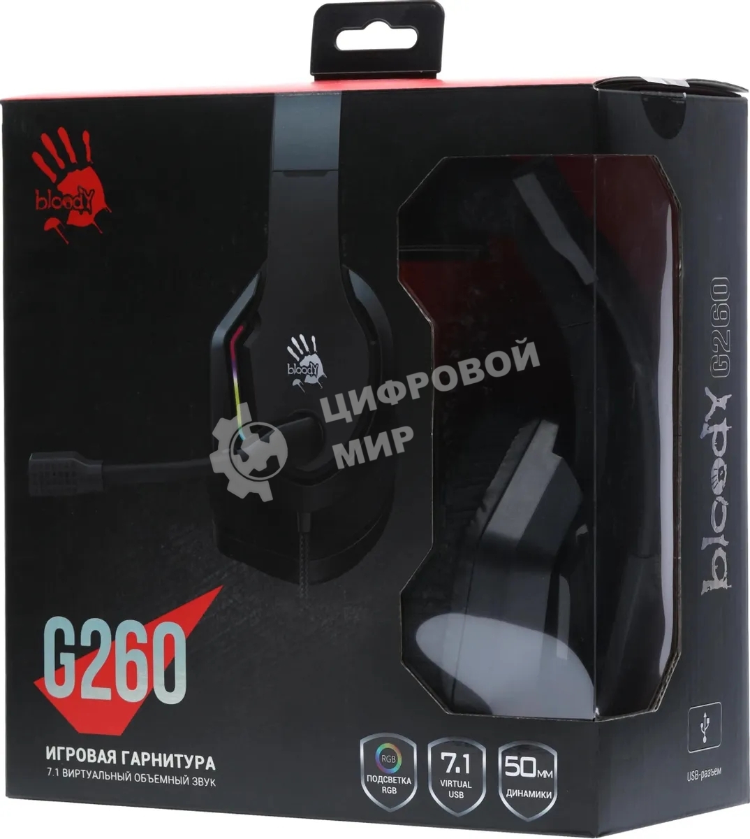 Гарнитура проводная с микрофоном A4Tech Bloody G260 черный 2м мониторные USB оголовье (G260)