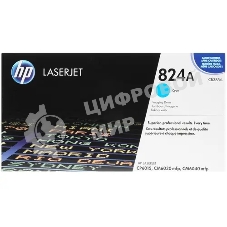 Барабан HP CB385A Cyan Color Laser Jet CM6030/6040, Cyan