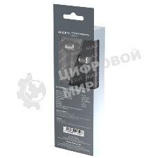 Стереогарнитура Maxvi MHF-03 dark grey