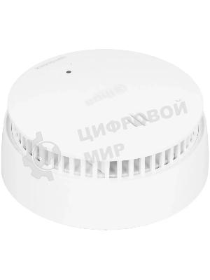 Датчик дыма Dahua DHI-HY-SA21A-W2(868), белый