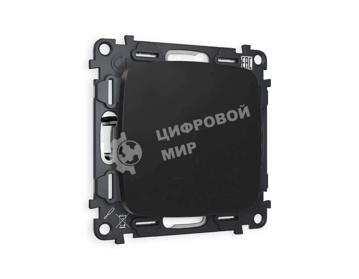Комплект суппорта универсального OMEGA Черный матовый QUANT (OP8160, VM240) MO816010