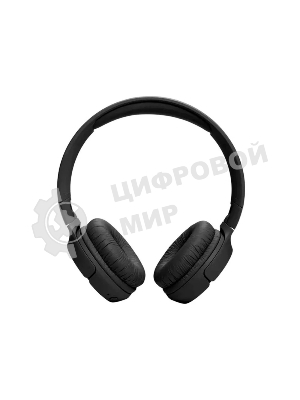 Беспроводные наушники JBL Tune 520BT черный, накладные, Bluetooth, быстрая зарядка