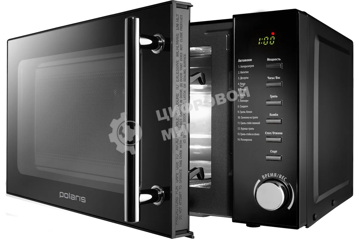 Микроволновая печь Polaris PMO 2002DG RUS черный, 20 л, 700 Вт, переключатели - кнопки, поворотный механизм