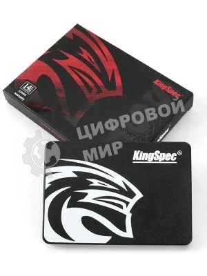 Накопитель SSD KingSpec P4-120, 120Gb, SATA III, 2.5