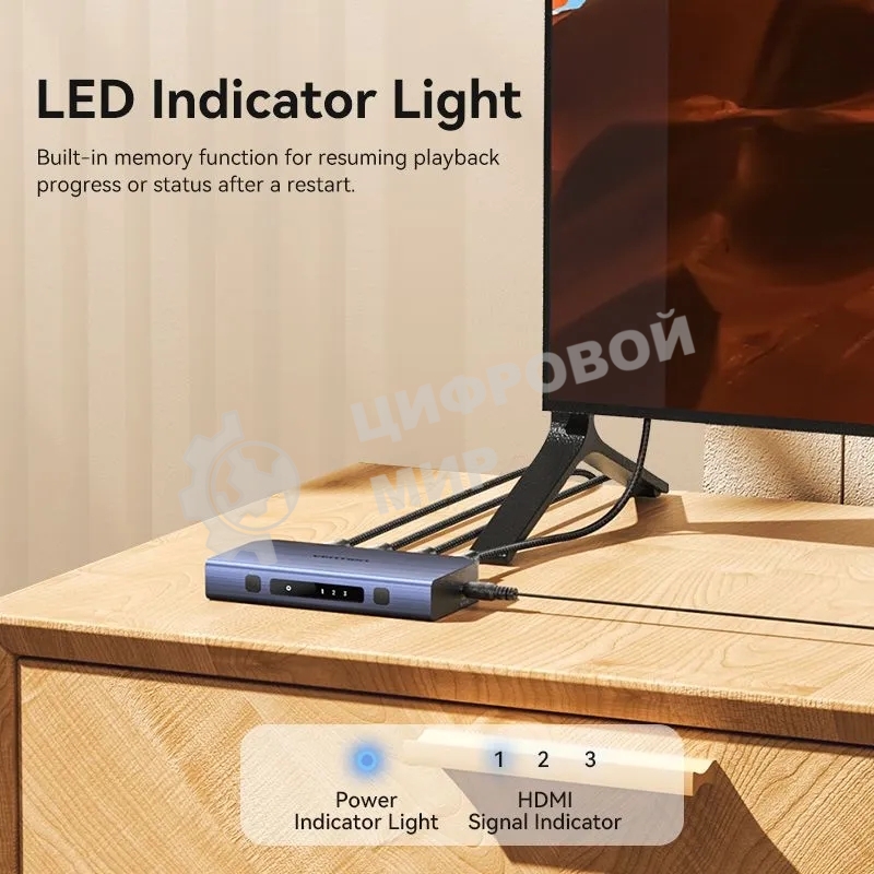 Переключатель (switch) 3x1 Vention HDMI v2.0