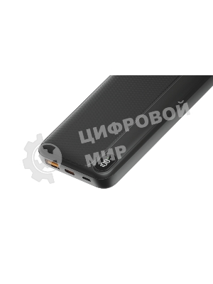 Портативный аккумулятор OLMIO L-10, 10000mAh, 22.5W, QC3.0, PD, LCD, + кабели Lightning\Type-C, черный