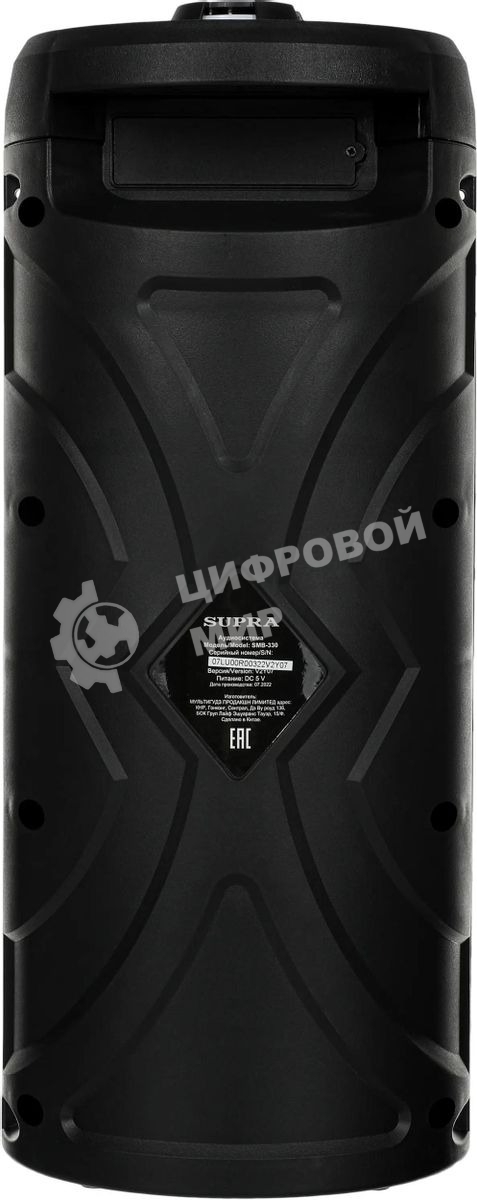 Акустическая система SUPRA SMB-330, 20Вт, с караоке, Bluetooth, FM, USB, черный