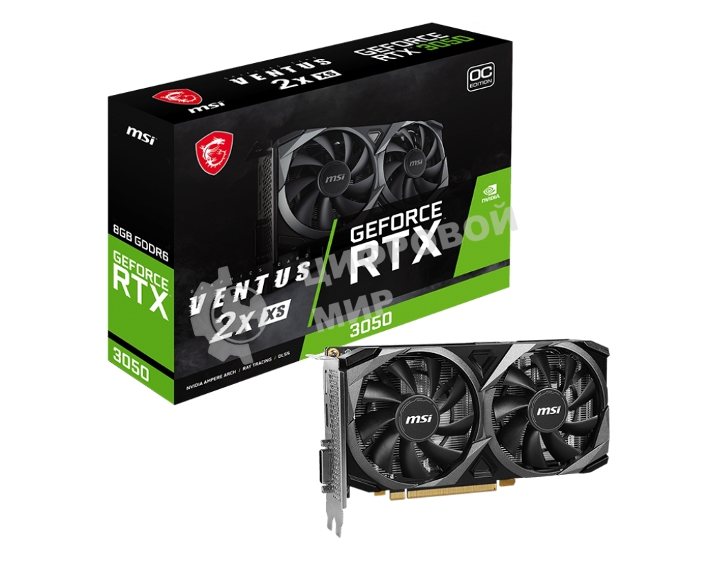Видеокарта MSI RTX 3050 VENTUS 2X XS 8G OC GeForce RTX 3050 8Gb 128bit GDDR6 1807/14000 DVIx1 HDMIx1 DPx1 HDCP Ret