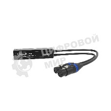 Конвертер Infobit iTrans DX-T-22 аналоговый аудио энкодер (Tx) с PoE: 1xRJ45(Dante); 2хXLR(F) (2 канала IN). 44.1, 48, 96 kHz (24 bit). ПО Dante Controller (платная лицензия)