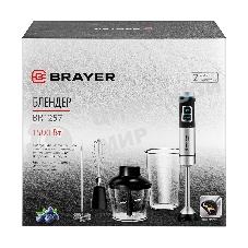 Блендер BRAYER BR1257