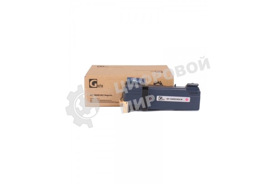 Картридж лазерный GalaPrint GP-106R01602 пурпурный (2500 стр) для Xerox Phaser 6500/WorkCentre 6505/6500DN/6500N/6505DN/6505N