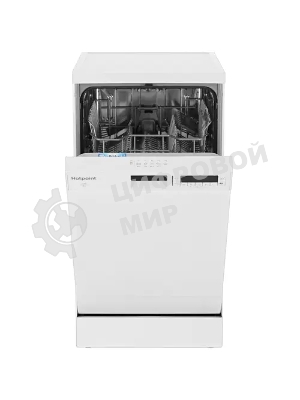 Посудомоечная машина HOTPOINT HFS 1C57, белый, 44.8 см, 10 компл., 49 дБ, класс A