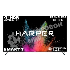 Телевизор Harper 75