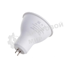 Лампа светодиодная SAFFIT SBMR1613 (55219) 13Вт 230В GU5.3 белый