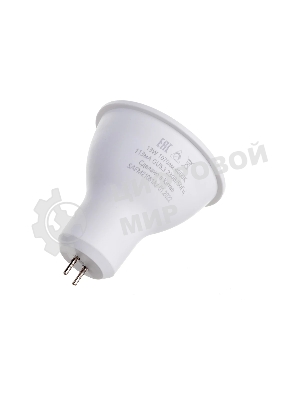 Лампа светодиодная SAFFIT SBMR1613 (55219) 13Вт 230В GU5.3 белый