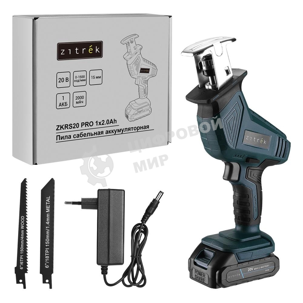 Сабельная пила Zitrek ZKRS20 PRO аккум. 1500ход/мин (085-1315)