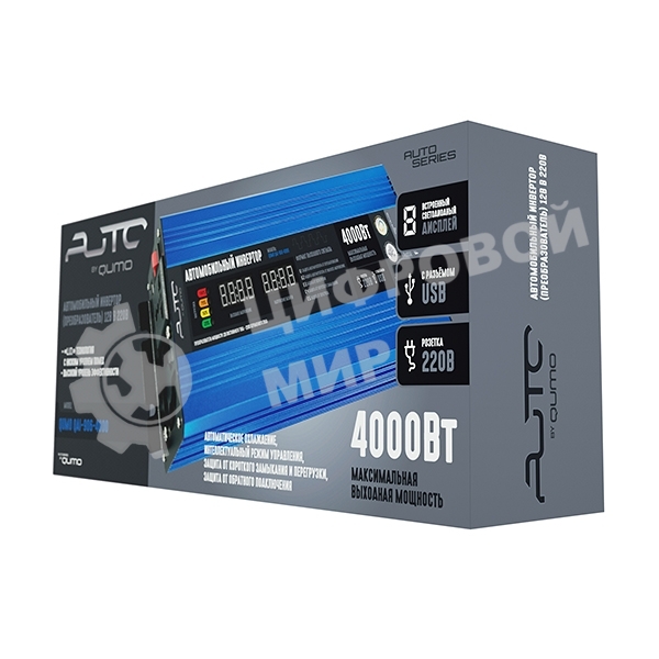 Автомобильный инвертор (преобразователь) 12В в 220В, Модель QUMO QAI-906-4000 (AVCN-Q4000)