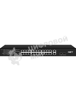Коммутатор NST NS-SW-24F2G-P, 24×100 Мбит/с PoE + 2×1 Гбит/с Combo (SFP/RJ-45), неуправляемый