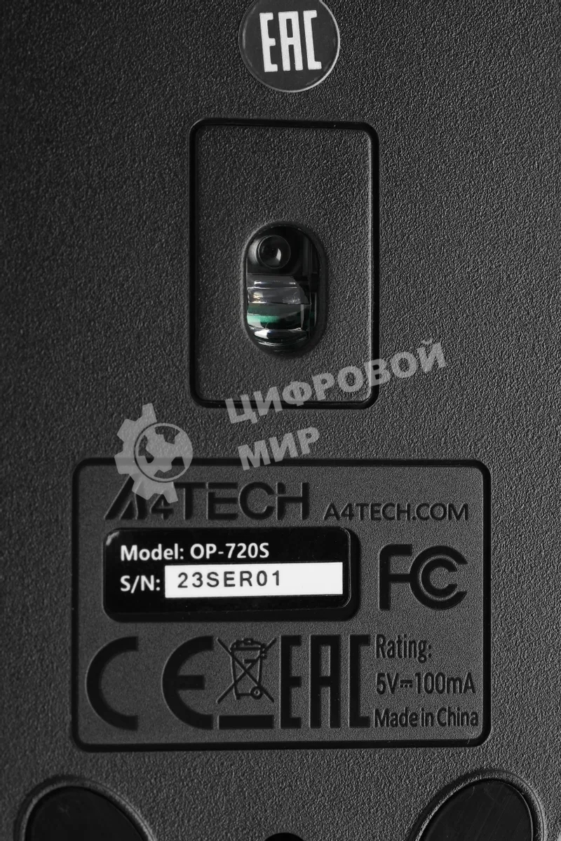 Мышь проводная A4Tech OP-720S черный, 1200 dpi, USB, кнопки - 3