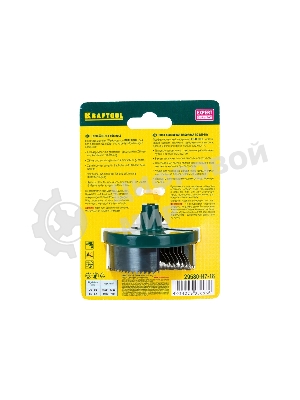 Пила сегментная наборная по дереву KRAFTOOL 7шт(25-62/18мм): 25-32-38-45-50-56-62х18 мм