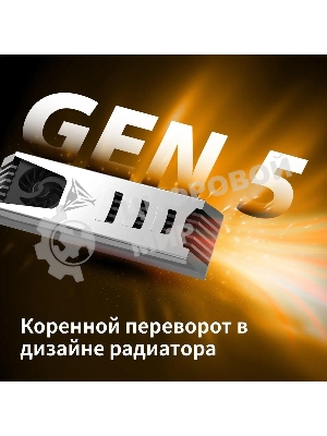 Накопитель SSD Patriot PV553, 4Tb, PCIe 5.0 x4, M.2 2280, NVMe, R/W 12400/11800, с активным охлаждением