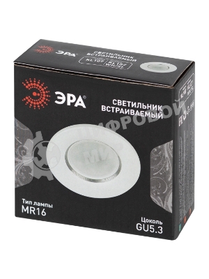 Встраиваемый светильник алюминиевый ЭРА KL107 WH/SL MR16 GU5.3 белый серебро
