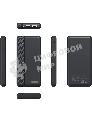 Портативный аккумулятор Buro BP10A 10000mAh 10W 2A 2xUSB-A черный