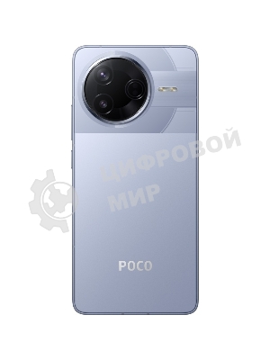 Смартфон POCO F7 Pro 12/256Gb синий
