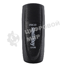 Флешка USB Smartbuy Scout Black (SB032GB3SCK), 32Gb, USB 3.0, R/W 100/40, черный