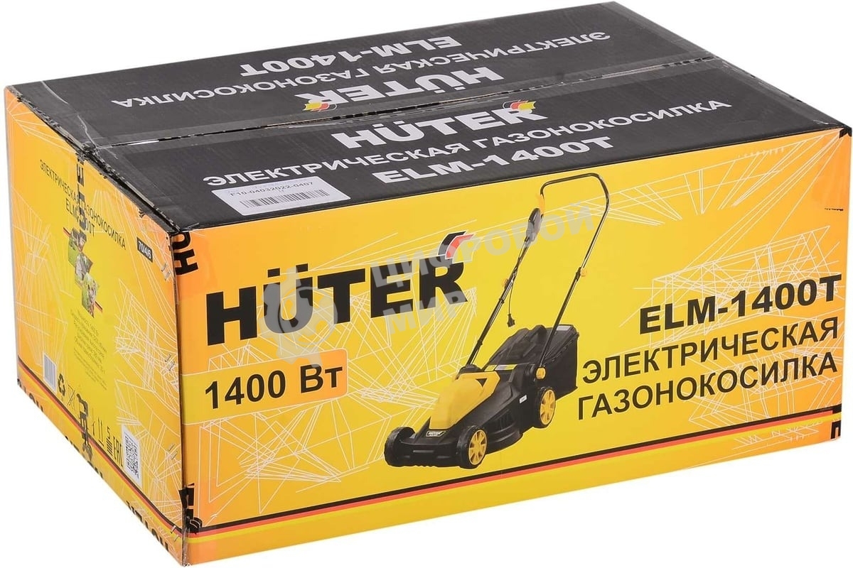 Газонокосилка электрическая Huter ELM-1400Т