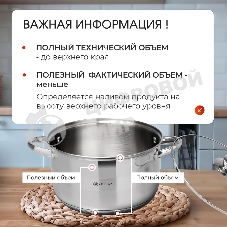 Набор посуды Zeidan Z-50632 6 предм.: кастрюля с/кр 2,0 л (16 см), кастрюля с/кр 3,0 л (18 см), кастрюля с/кр 4,0 л (20 см), нержавеющая сталь, комбинированная полировка снаружи, зеркальная полировка внутри, шкала литража, крышки - стекло, 5-ти СТЕПОВОЕ КАПСУЛИРОВАННОЕ