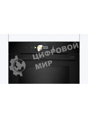 Духовой шкаф электрический Bosch HMG978NB1 черный
