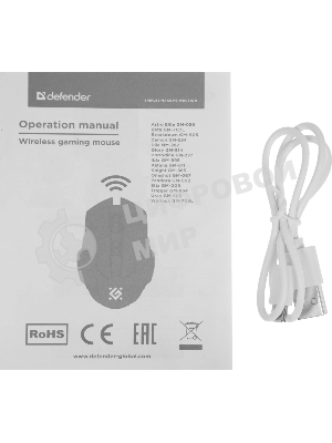Мышь беспроводная Defender Glory GM-514 белый, 3200 dpi, радиоканал, USB, кнопки - 7