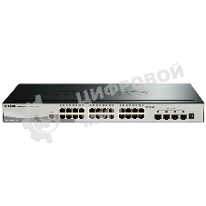Коммутатор D-Link DGS-1510-28X, 24×1 Гбит/с + 4×10 Гбит/с SFP+, управляемый