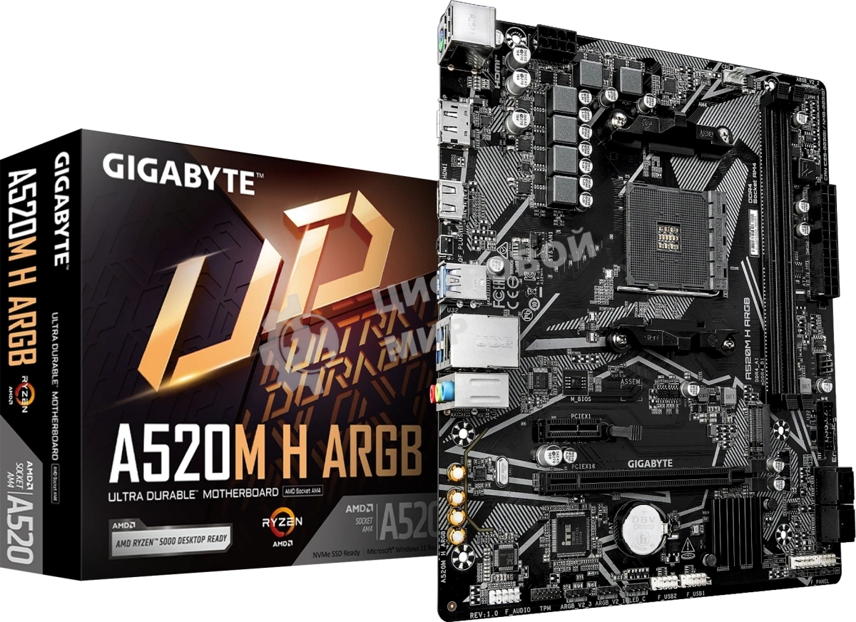 Материнская плата Gigabyte A520M H ARGB, AM4, AMD A520, 2xDDR4, 4xSATA, 1xM.2, 1xPCIe 3.0 x16, 1xPCIe x1, 1xHDMI, 1xDP, 1x1Gb LAN, 4xUSB-A 5Gbps, 2xUSB-A 2.0, 1xPS/2, 3x3.5 мм, 7.1, mATX
