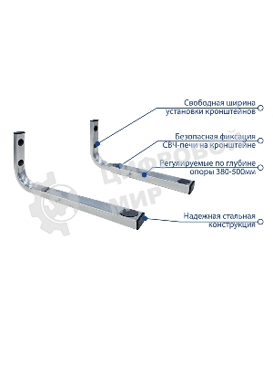 Кронштейн наст. для СВЧ Kromax MICRO-7s серебристый