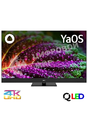 Телевизор BBK 43