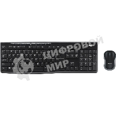 Комплект клавиатура+мышь Logitech MK270 беспроводной, USB, 1000 DPI, чёрный (неоригинальная гравировка)