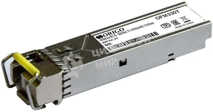 Трансивер Origo OFM330T/3KM оптич. SFP SM Tx:1550нм Rx:1310нм до 3км