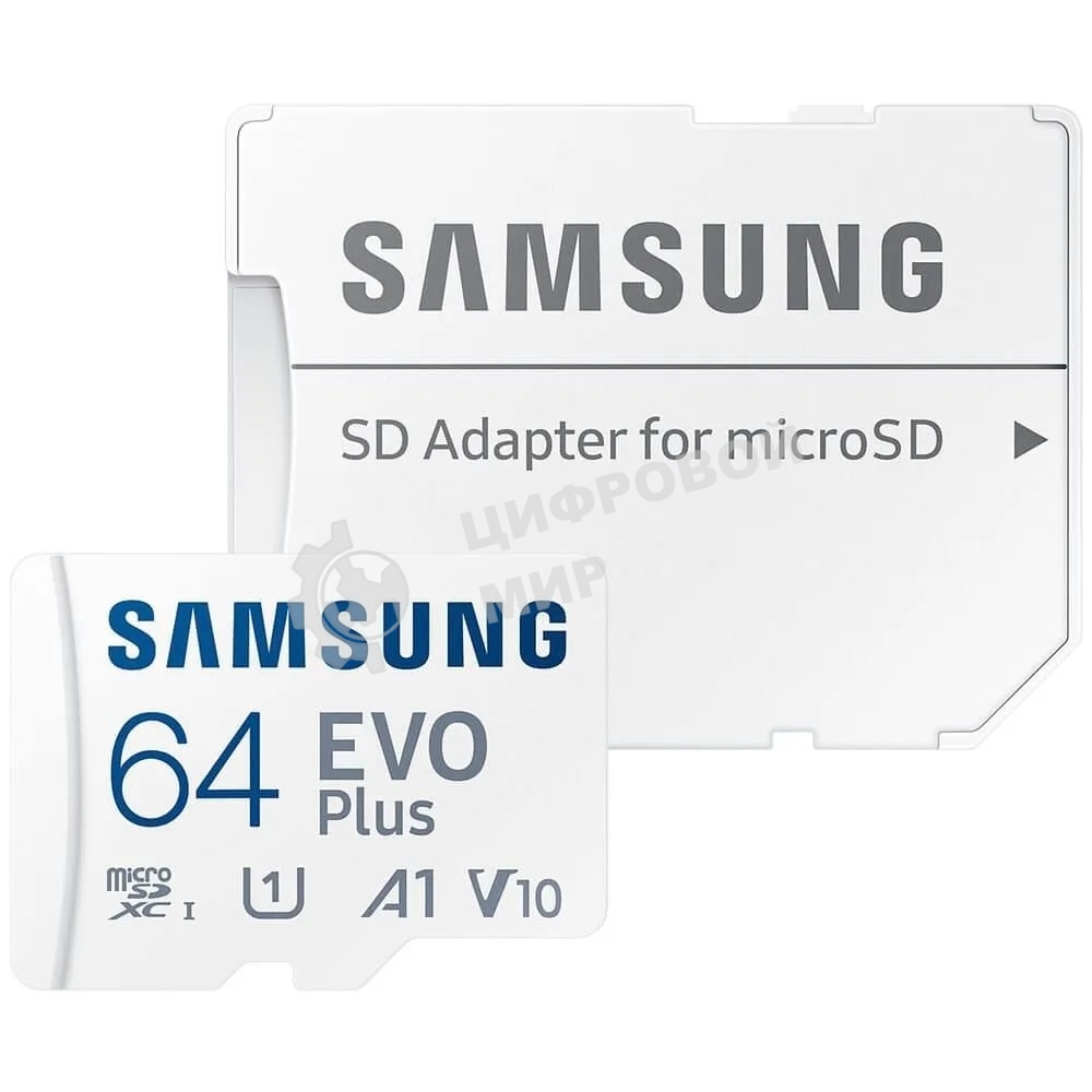 Флеш карта Samsung EVO Plus, microSDXC 64Gb (R/W 160/90 Mb/s, adapter) MB-MC64SA/APC