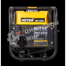 Электрогенератор бензиновый инверторный Huter DN1450i, 1.3 кВт, 96 дБ, 12.42 кг