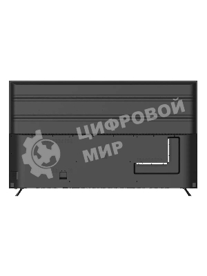 Телевизор Harper 75