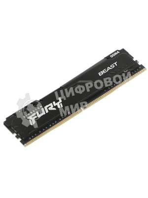 Оперативная память Kingston Fury Beast Black, DDR4, 8GB (1x8GB), 3200MHz, CL16, с радиатором, черный
