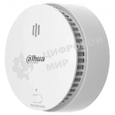 Датчик дыма Dahua DHI-HY-SA21A-W2(868), белый