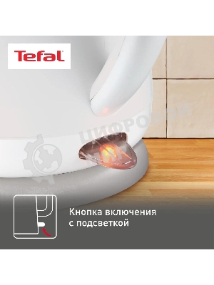 Чайник электрический Tefal KO29913E 1.5 л, 2200 Вт, белый (корпус: пластик)