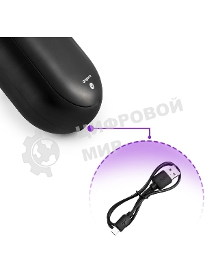 Очиститель катышков Kitfort Мощность 2 Вт.Питание micro USB DC 5 В 0,5 А.