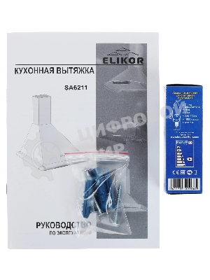 Вытяжка каминная Elikor SA6211WS белый/серебро, 60 см, 180 куб. м/ч, 56 дБ