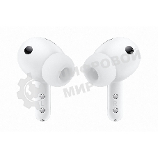 Гарнитура внутриканальные Samsung Galaxy Buds 4 Pro белый беспроводные bluetooth в ушной раковине (SM-R640NZWACIS)