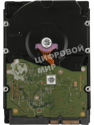Жесткий диск Western Digital 8Tb Purple SATA III, 5640- rpm, 256Mb, 3.5