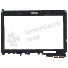 Сенсорное стекло (тачскрин) для Lenovo Thinkpad S230U, черное